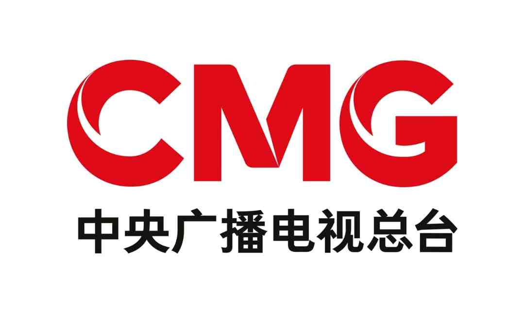 央视总台台长回函西甲主席:先赔礼道歉,否则一切免谈
